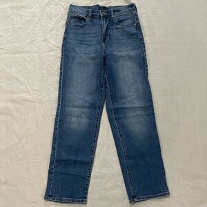 -Kendall & Kylie The High Rise Skater Jean-